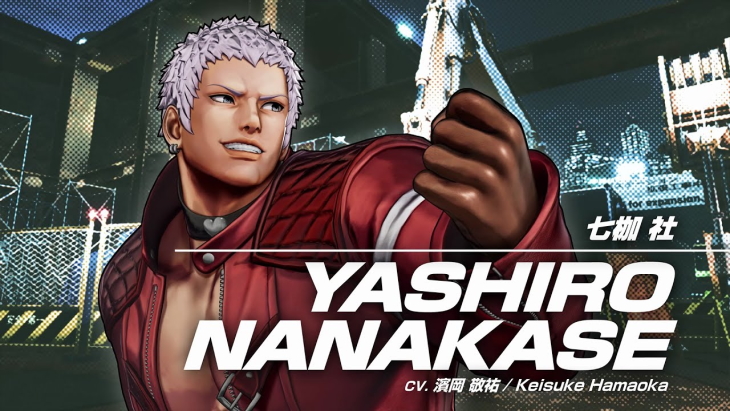 O rei dos loitadores XV Yashio Nanakase