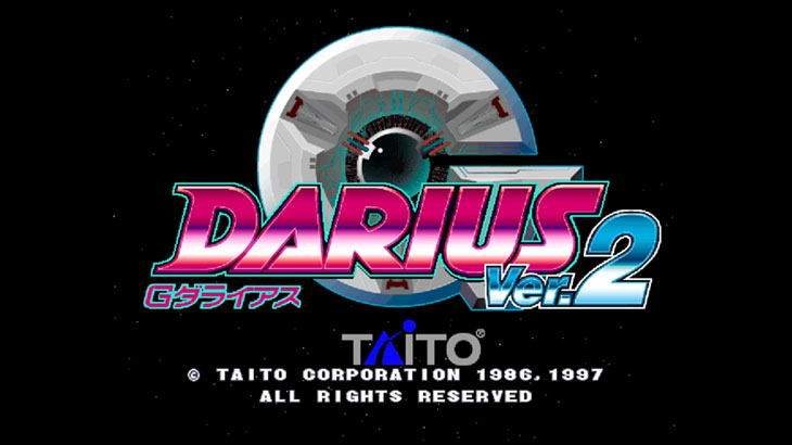 Darius Cozmic Revelation G-Darius Ver.2 Update