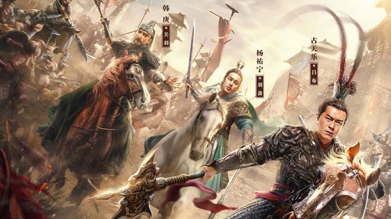 La película de acción en vivo de Dynasty Warriors parece tan ridícula como el videojuego