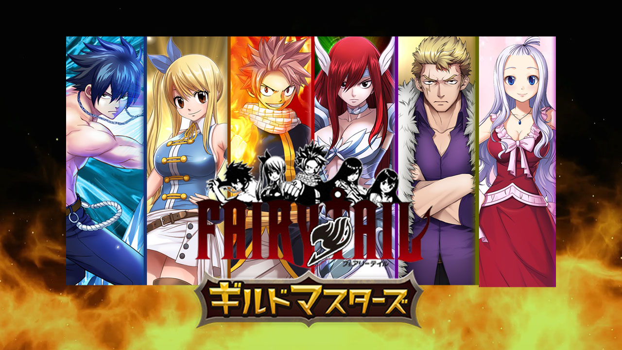 Fairy Tail Guild Masters 03 19 21 1