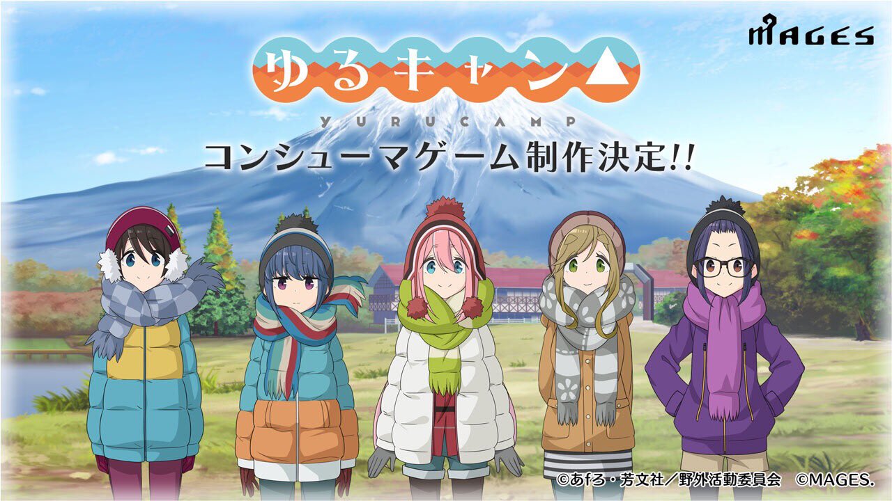 Mages. Announces New Laid-Back Camp Game
