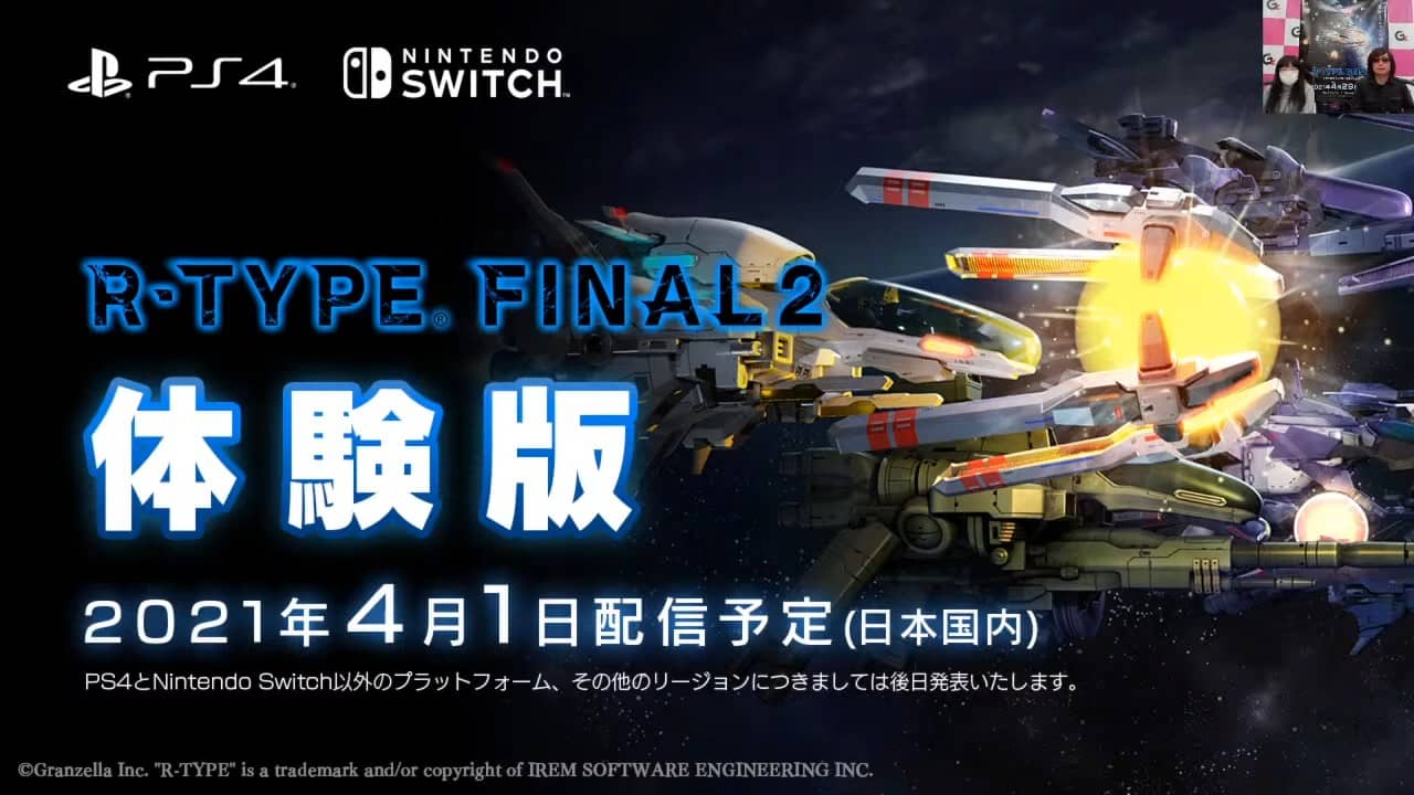 R-Type Final 2 riceve una Demo Playable