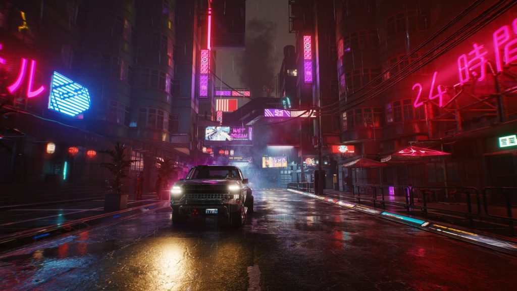 Cyberpunk 2077 02