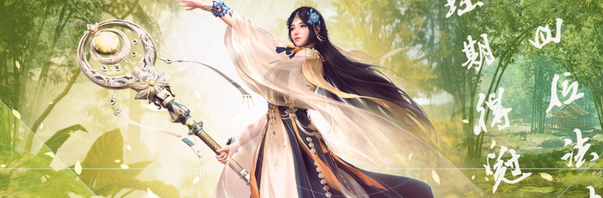 Swords Of Legends အွန်လိုင်းတွင် လှပသော Miko Person