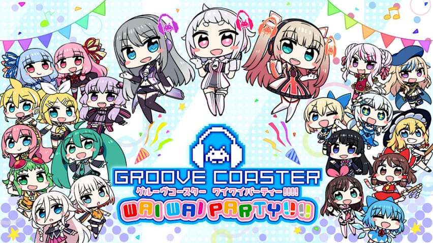 Groove Coaster Wai Wai Partisi'nin eShop'tan banner resmi