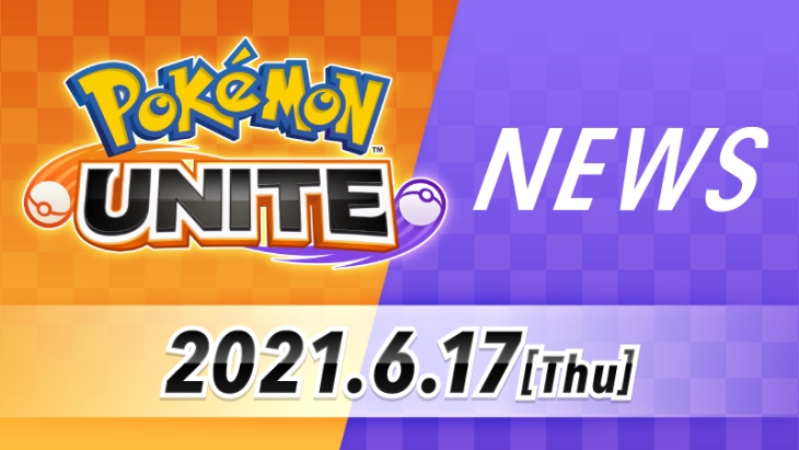 Pokémon Unite 06 16 2021