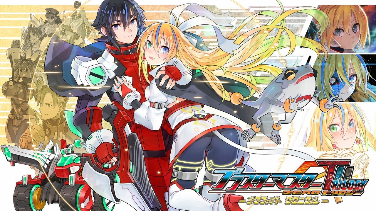Blaster Master Zero: MetaFight Chronicle Brings All Three Games Together In One Package - Nintendo Life