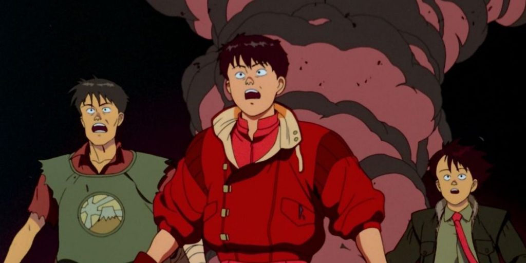 Akira