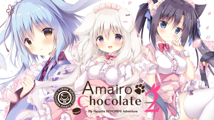 Amairo Choklad 2