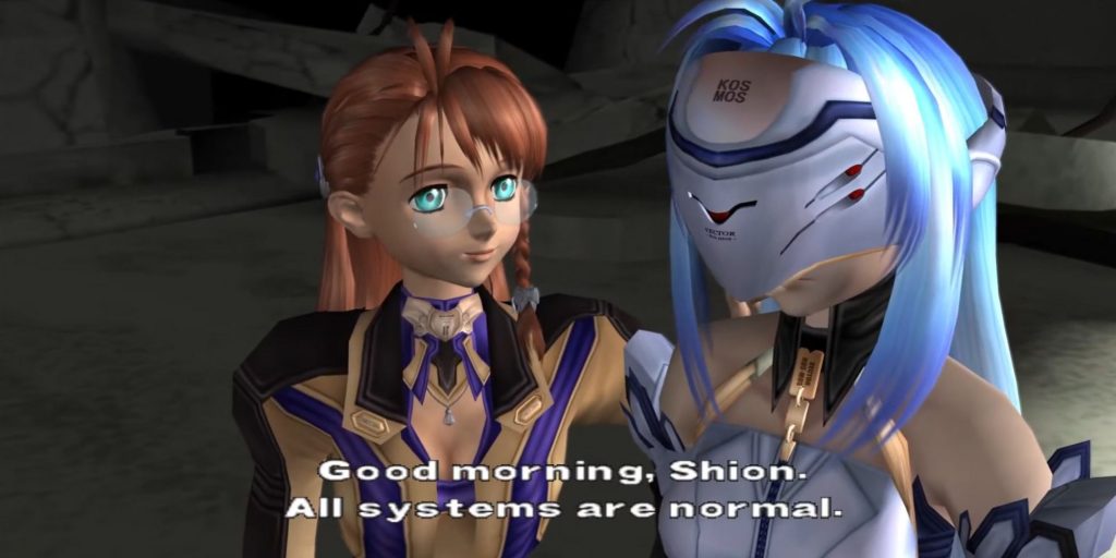 Kosmos Xenosaga