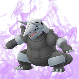 Shadow Aggron