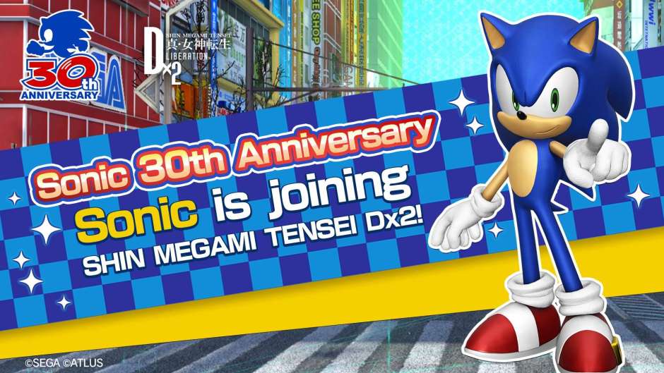 Sonic Shin Megami Tensei: Pembebasan Dx2