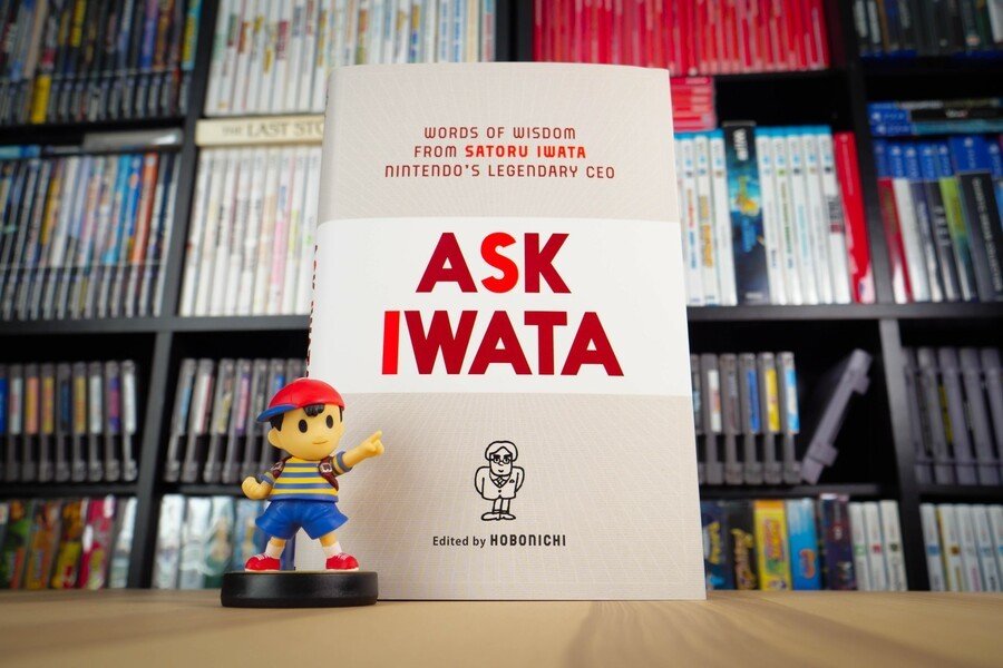 Հարցրեք Iwata Viz Media-ին