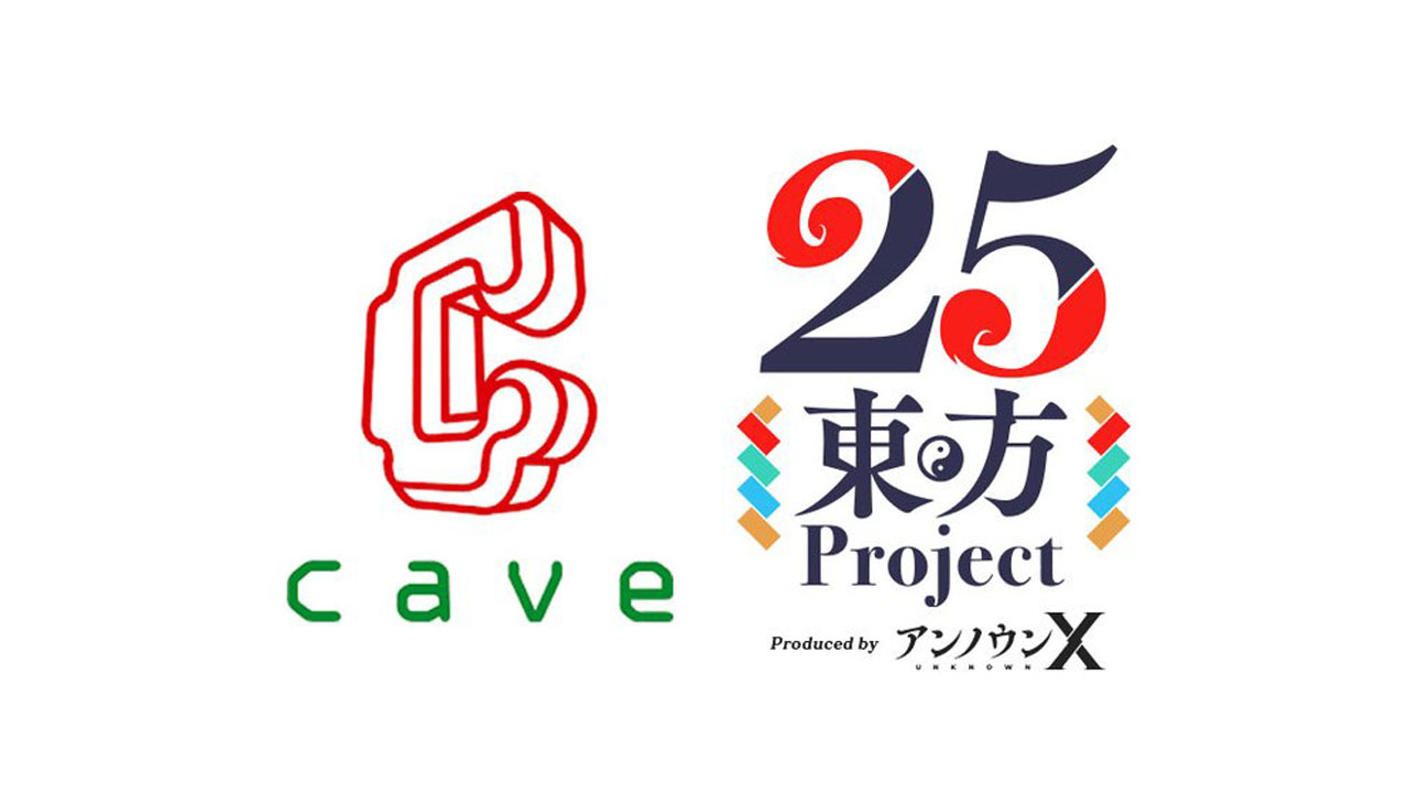 Cave kunngjør et nytt Touhou-prosjektspill