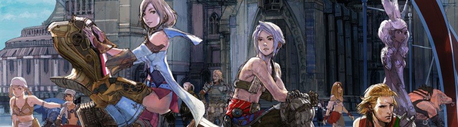 Final Fantasy XII: Возраст Зодиака (Переключатель)