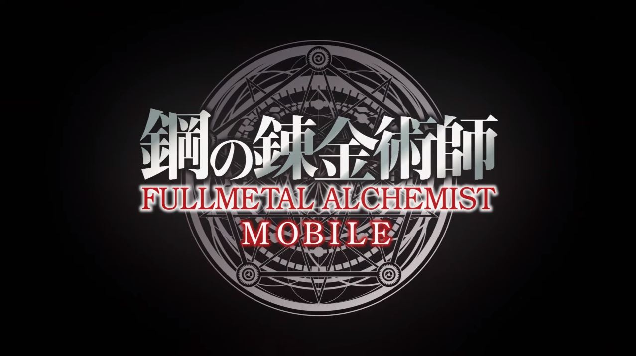 Fullmetal Alchemist Mobile 07 12 21 ၁