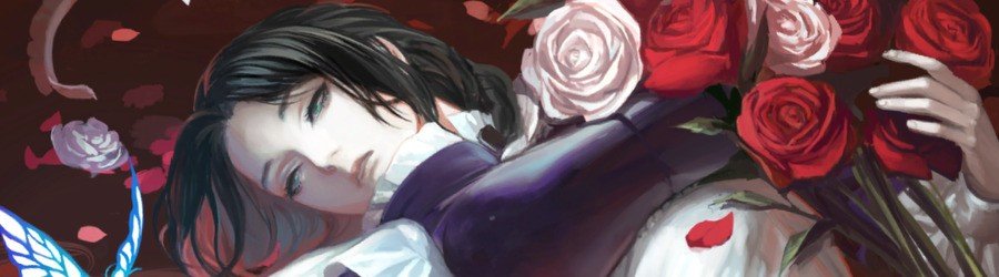 The House in Fata Morgana: Dreams of the Revenants Edition (Switch eShop)