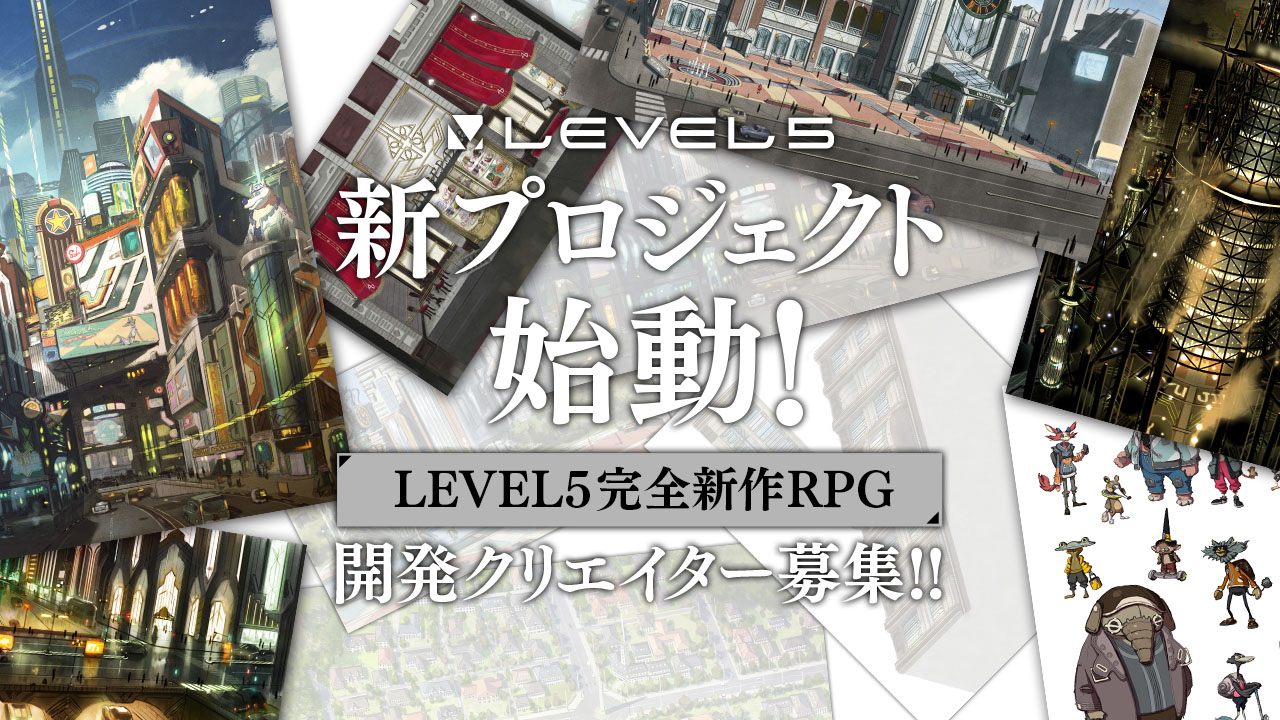 Level-5 သည် လုံးဝအသစ်သော RPG တစ်ခုအတွက် အလုပ်ခန့်ထားသည်။