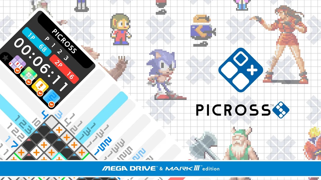 Picross S Mega Drive Mark III izdanje 07 31 21 1