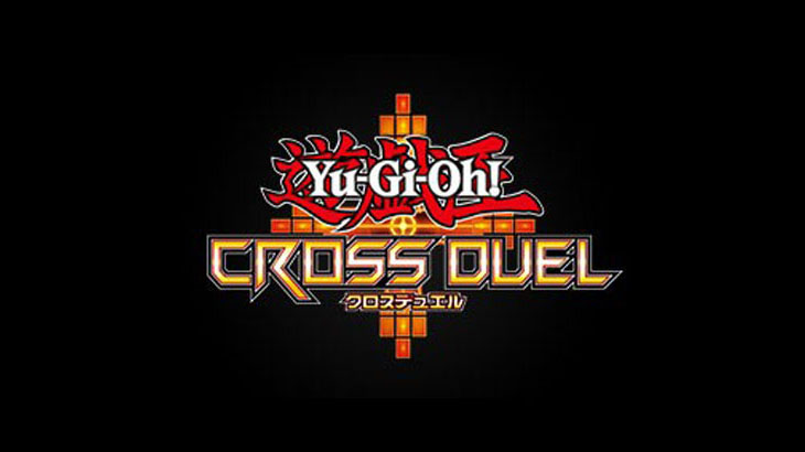Ю-Ги-О! Cross Duel