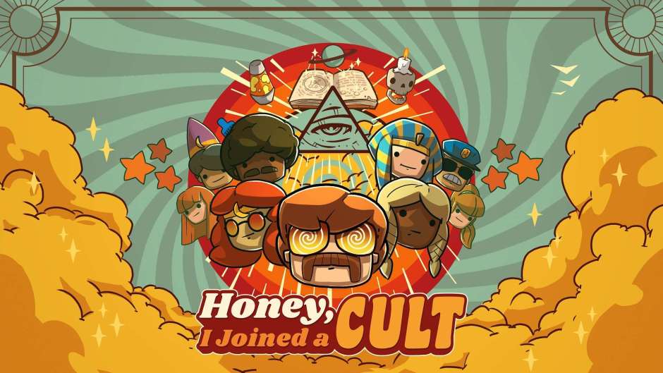 Honey Ua komo au i kahi Cult