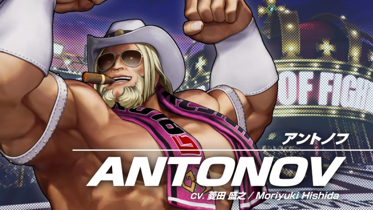 The King of Fighters XV Anotonov