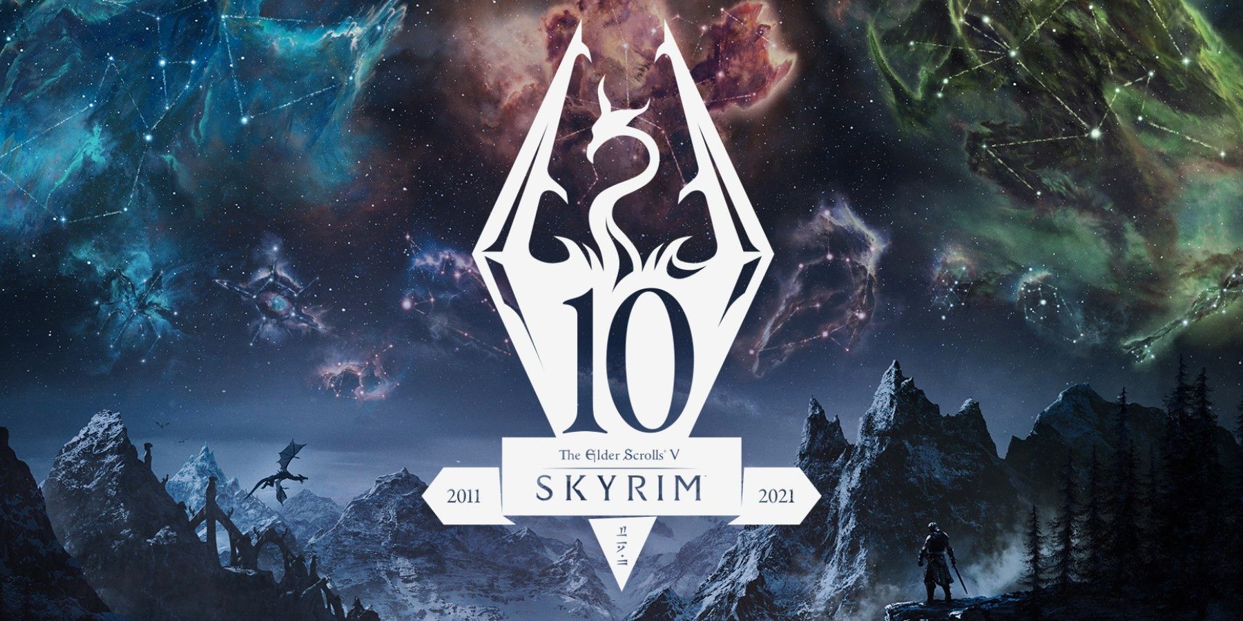 Юбилейно издание на Skyrim