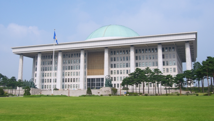Národní shromáždění Jižní Koreje 08. 26. 2021