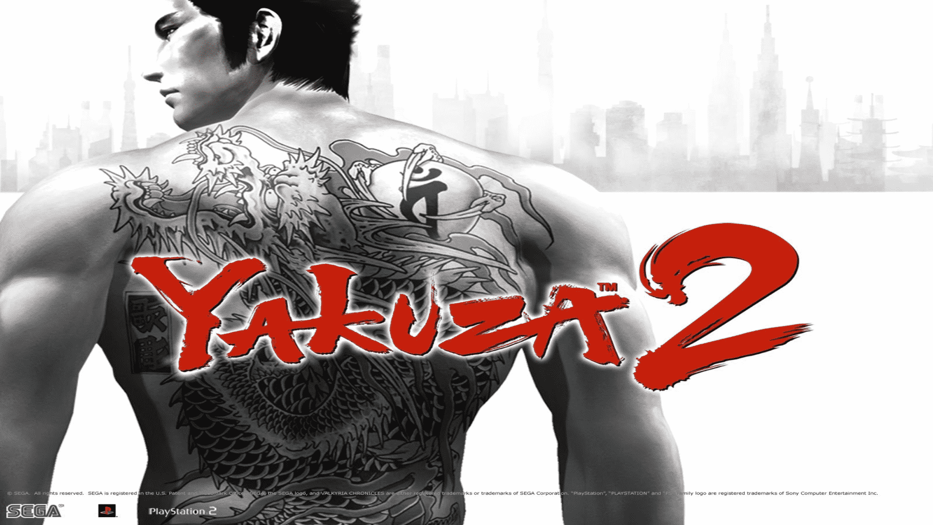 Якудза слушать. Якудза Кивами 2. Yakuza 2 ps2 обложка. Yakuza Kiwami 2 Постер. Игра PS 4 Yakudza.