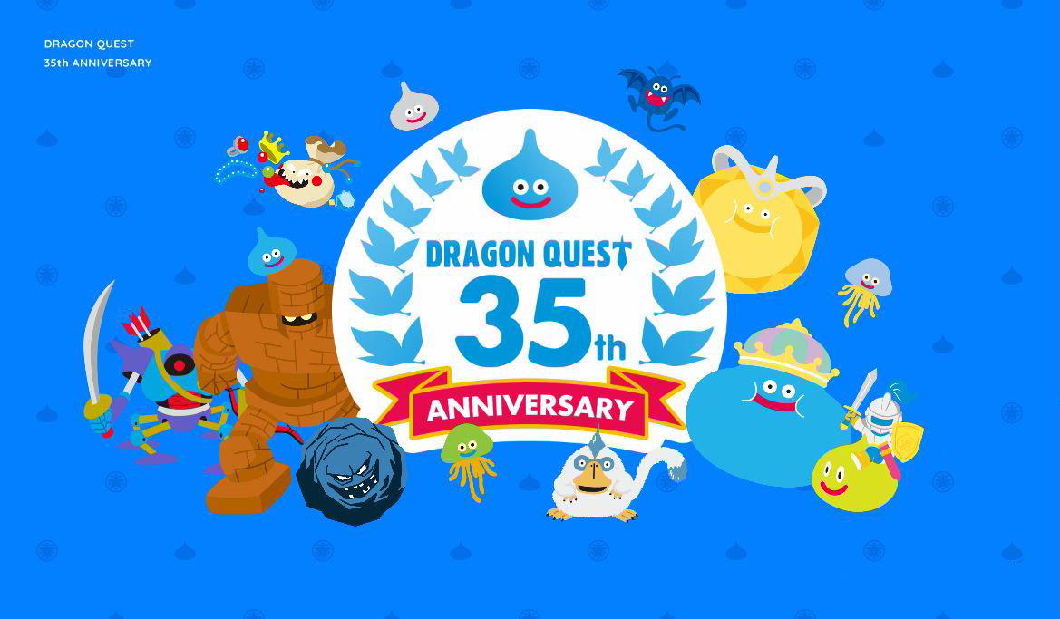 Dragon Quest 35-та річниця