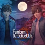 Famicom Detective Club: The Missing Heir & Famicom Detective Club: ເດັກຍິງຜູ້ທີ່ຢືນຢູ່ເບື້ອງຫຼັງ (ສະຫຼັບ eShop)