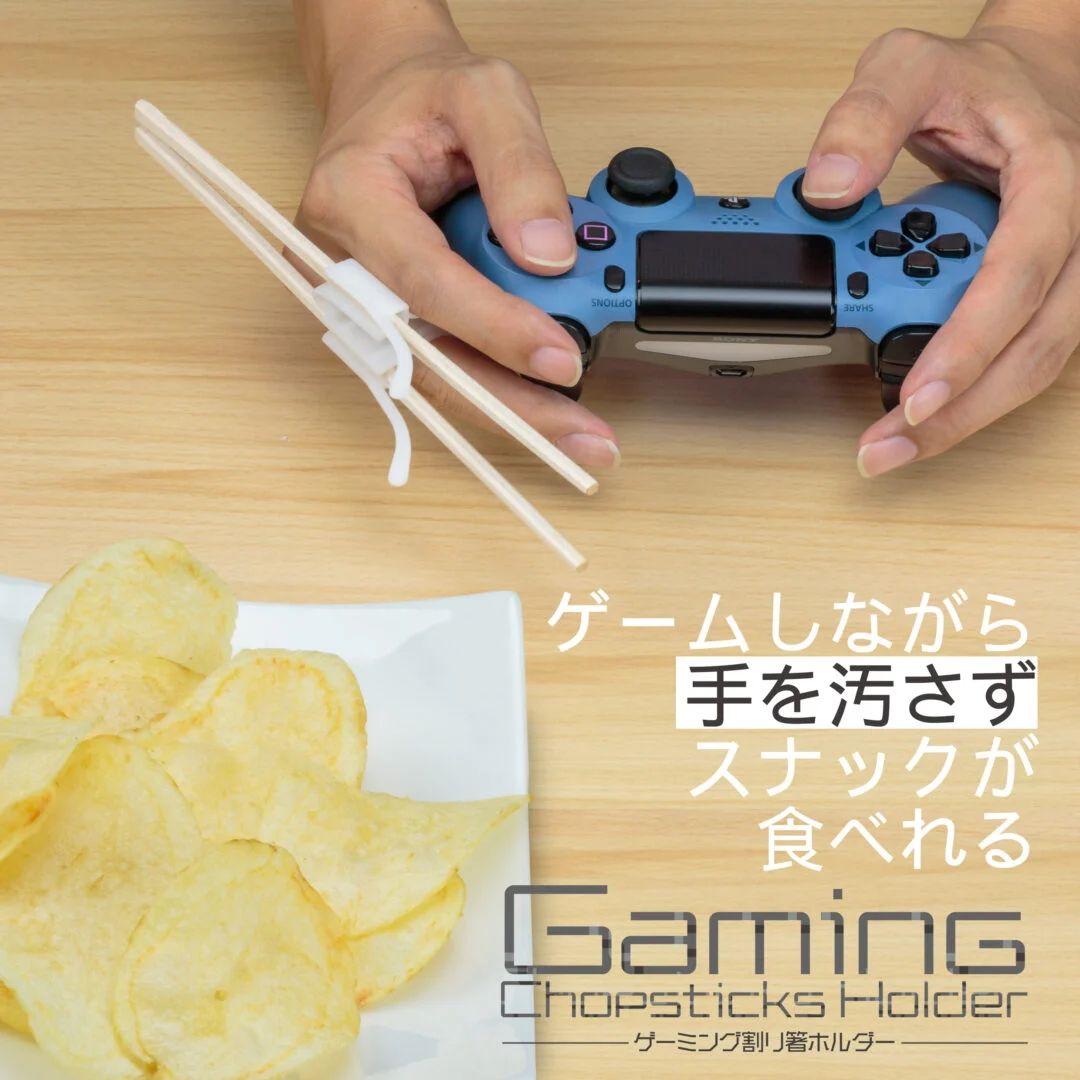 Japonski pripomočki za igre na srečo - palčke