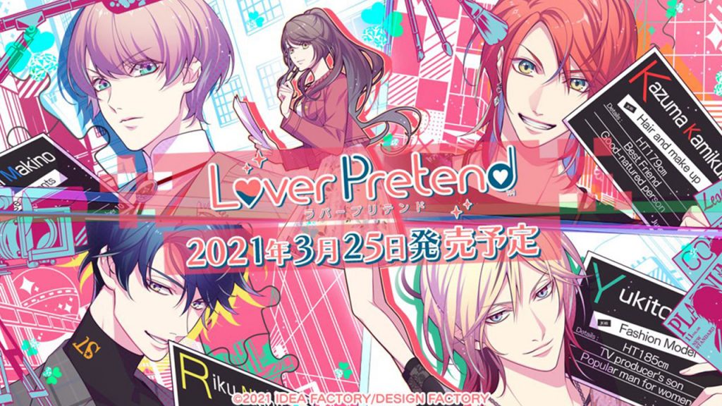 Lover Pretend 08 06 21 1