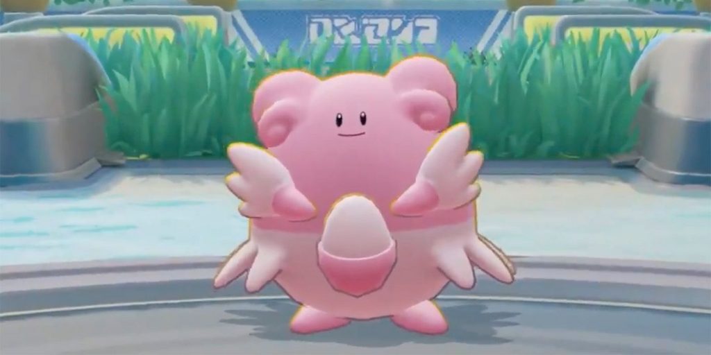 Pokemon Unite Blissey Reveal