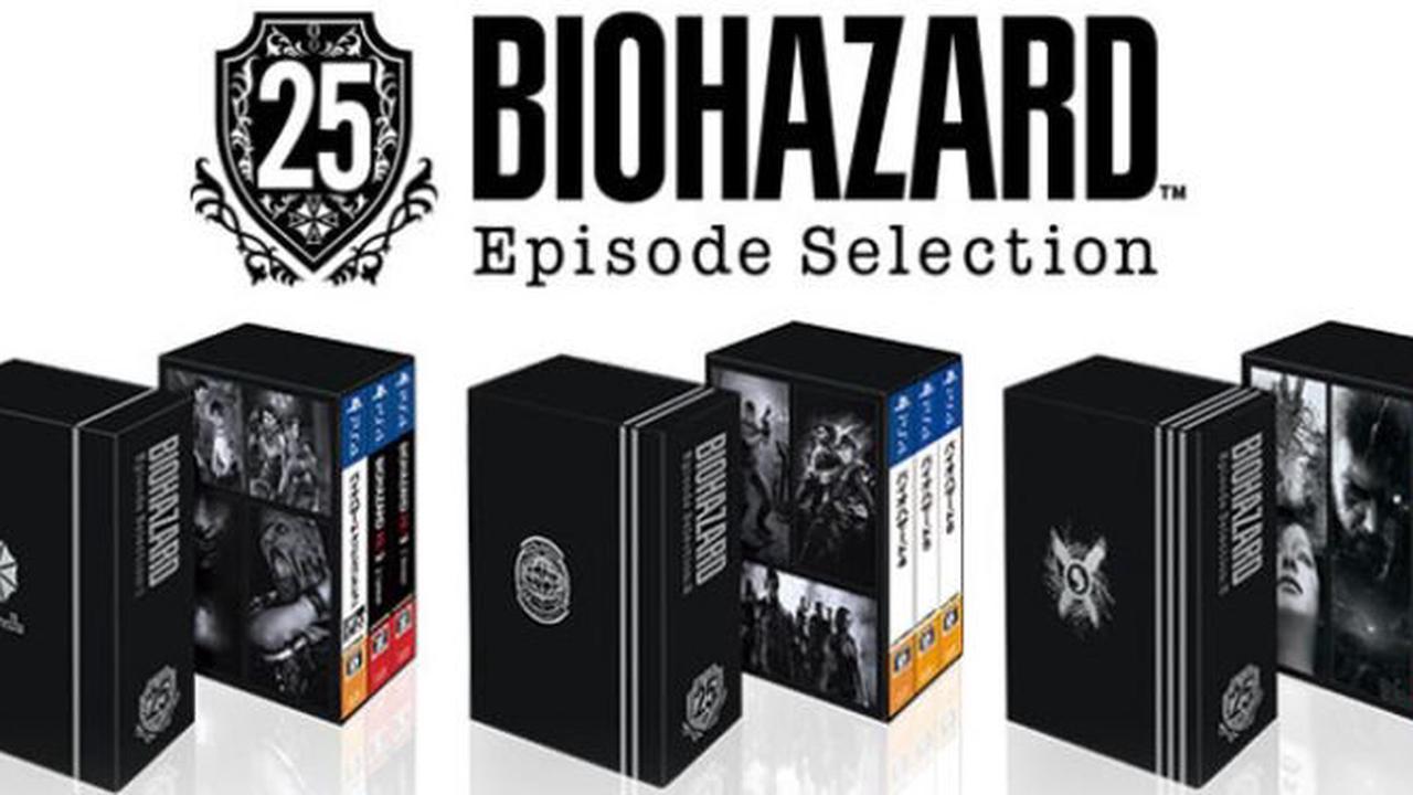 Biohazard Episode Selection 1 1