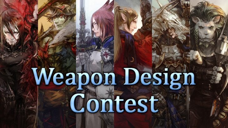 Final Fantasy XIV Weapon Design Contest