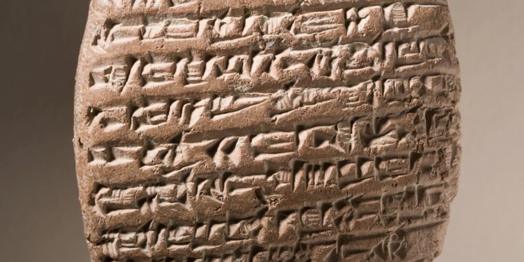 skyrim-cuneiform-cropped-1660299