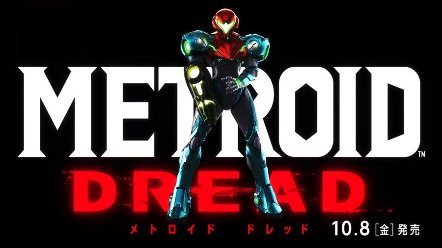 Metroid Dread Japane