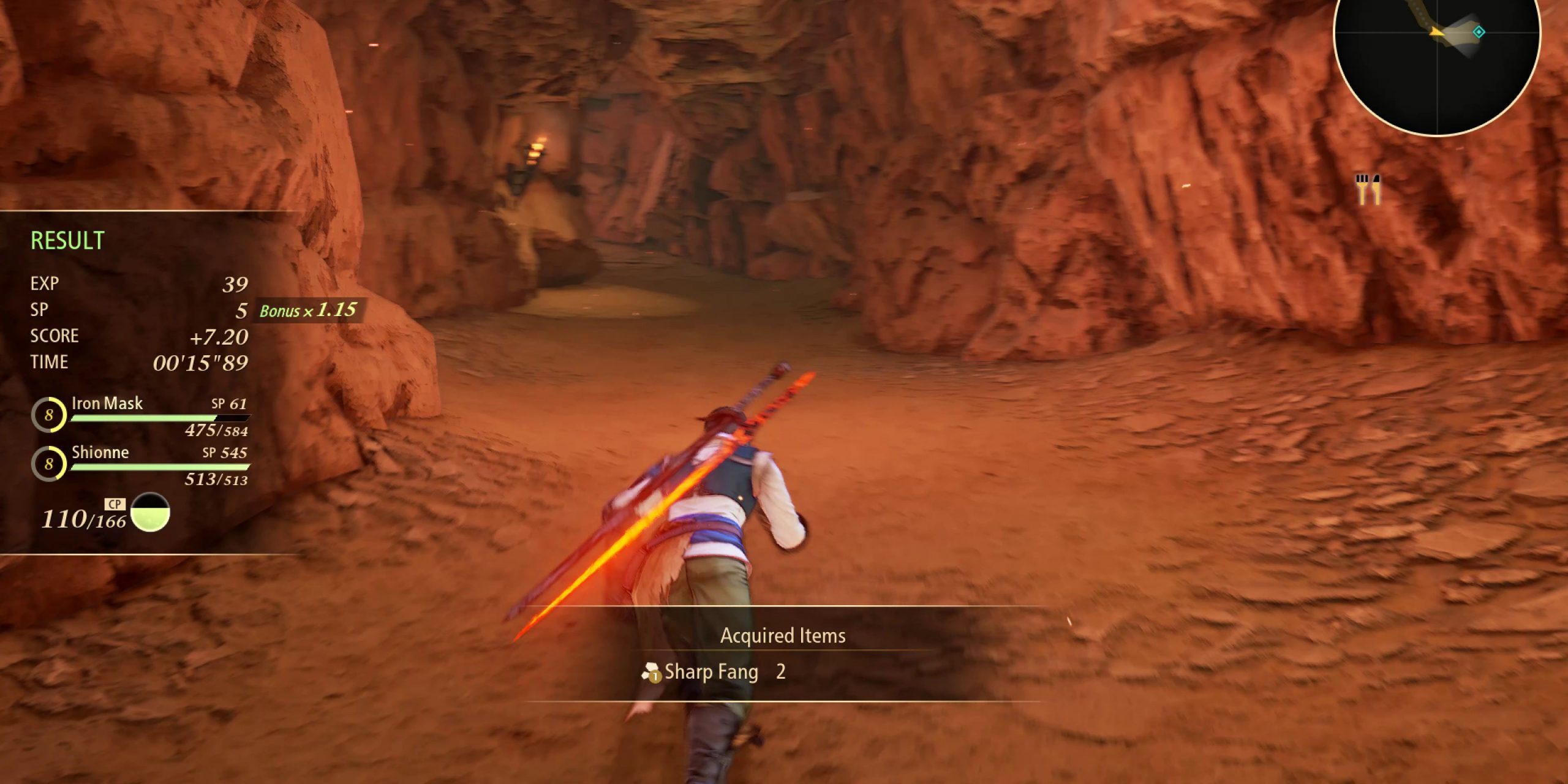 tales-of-arise-glanymede-castle-2f-exit-5544273