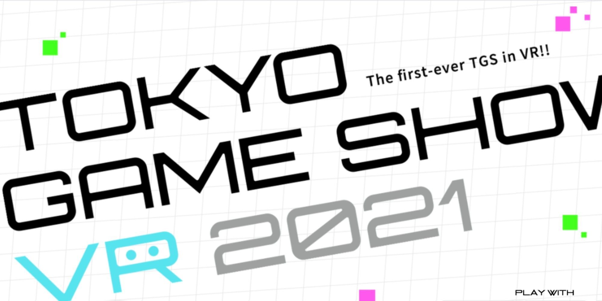 tokyo-game-show-2021-5802555