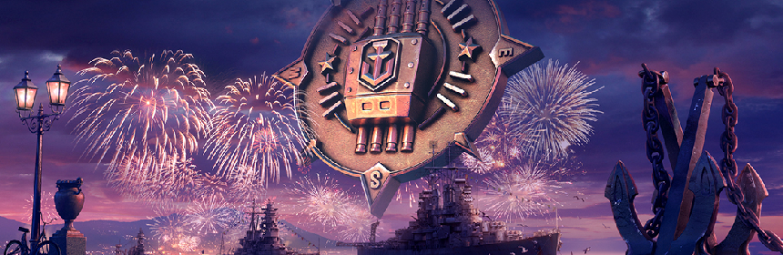 world-of-warships-happy-anniversary-3767784