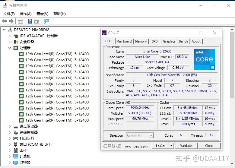 intel-core-i5-12400-alder-lake-s-non-k-desktop-cpu