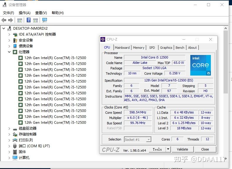 intel-core-i5-12500-alder-lake-s-non-k-desktop-cpu