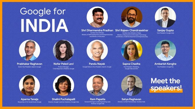 Pembicara di acara Google untuk India 2021.