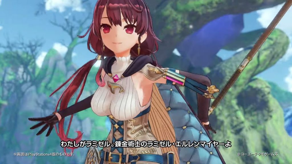 Atelier Sophie 2 11 26 21 1 3