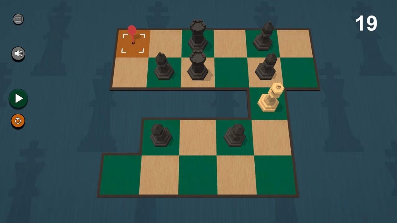 шахматный мозг-8045040