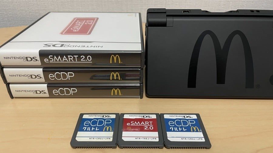 nintendo-ds-mcdonalds-900x-1751749