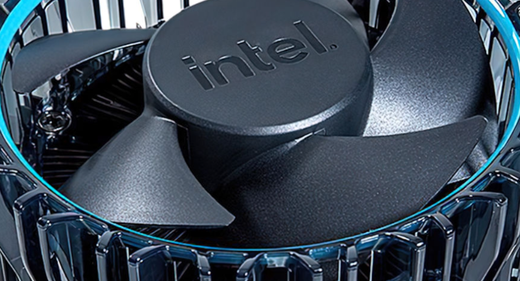 Intel Rm1 Box CPU Cooler Foar Alder Lake Lga 1700 buroblêd CPU 1 1030x558.png