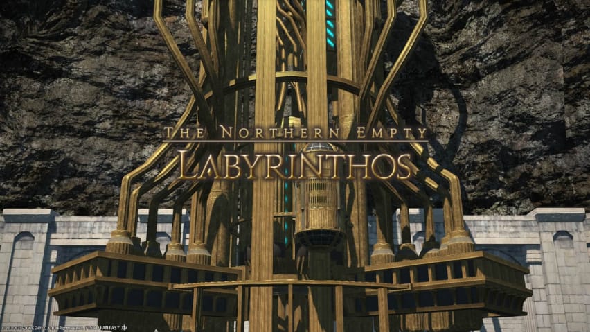 Labyrinthos20aether20currents20 სახელმძღვანელო 1