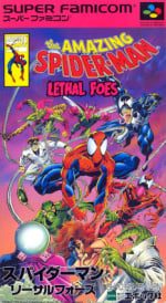 amazing-spider-man-lethal-foes-cover-cover_small-2025301